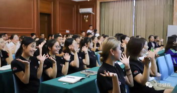 慶華健身 以專業(yè)禮儀培訓(xùn)提升會(huì)務(wù)服務(wù)品質(zhì)，賦能品牌價(jià)值