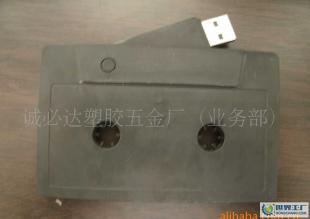 新款磁帶U盤外殼 禮品U盤 廣告U盤 商務(wù)U盤外殼_數(shù)碼、電腦_世界工廠網(wǎng)中國產(chǎn)品信息庫