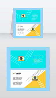 移動互聯時代的EPS設計 素材、模板與計算機圖文設計的融合